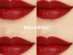 -CHANEL(恒隆广场店)