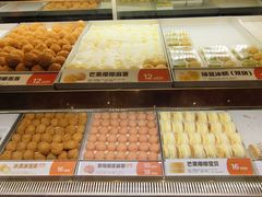 -東更道点心行(泰安万达金街店)