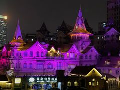 -马勒别墅饭店(静安寺店)