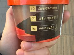-北平三兄弟涮肉(簋街总店)