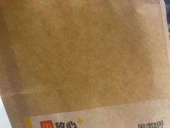 -麦当劳(豫园店)