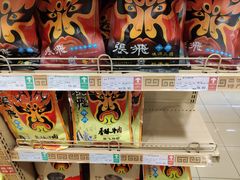 -重百超市(解放碑新华店)
