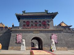 -大明幻境第一城