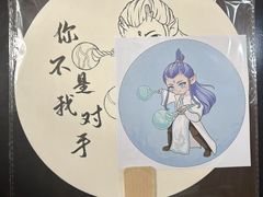 -古今斋(青岛文化街店)