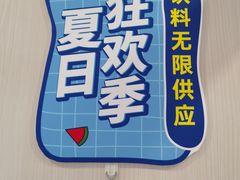 -启德考培雅思托福留学(香洲校区)