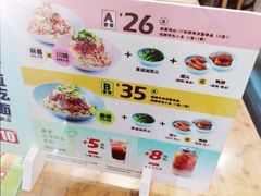-李先生牛肉面大王(成都东站西广场店)