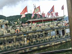 -松花湖风景名胜区