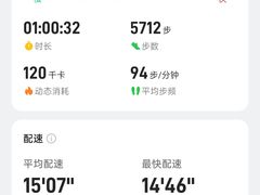 -碧桂园十里银滩