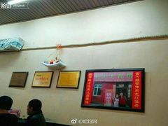 大堂-胡同老锅烙(南二道街)