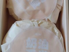 -好利来(欧尚广场店)