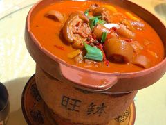 -旺钵·夷望溪·20年常德手作土钵菜(马栏山创始店)