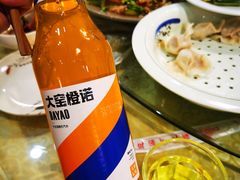 大窑橙诺-石老头关东饺子王·东北菜(嘉华鑫城店)