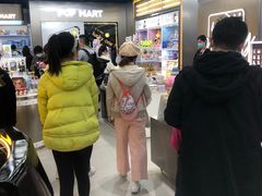 -泡泡玛特POPMART(合生汇店)