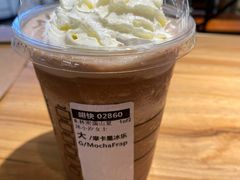 -星巴克臻选(南京金茂览秀城店)