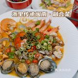 好特别的海鲜餐厅！！！