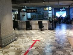 -优客城市奥莱