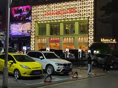 -堂会·KTV·自助餐·团建聚会(天河店)