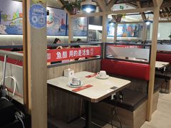 -鱼酷活鱼烤鱼(南京水游城店)