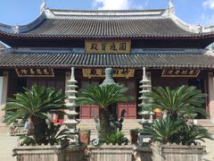 -上海东林寺(金山区)
