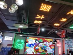 -蛙一刀·麻椒鱼火锅(金仙桥店)
