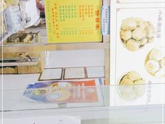 -杜称奇小吃店(西湖道店)