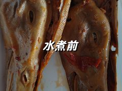 -川正旺江湖菜(三元桥店)
