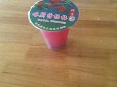 喀斯特杨梅汤（小杯）-喀斯特杨梅汤(荔波美食街店)
