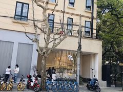 -% Arabica阿拉比卡咖啡(武康路店)