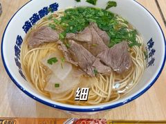 -陳香貴·蘭州牛肉面(月星环球港店)
