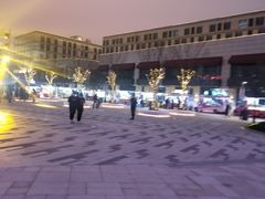 -北大资源博雅城