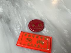 -肖家河家常面(肖家河北街店)