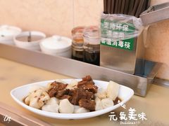 -味然香(起义路店)