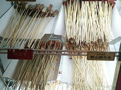 -牛小嫩串串火锅(老国贸总店)