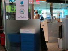 门面-兰熊鲜奶(西直门凯德mall店)