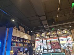 -醉炫音速烧烤·干煸菜(沙河总店)