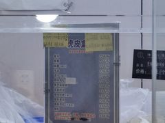 -纯坊佳哥手作(江汉路店)