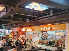 -鸣记脆皮烤鱼·海鲜烤鱼(三八广场店)