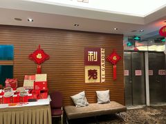 -利苑酒家(合景国际金融广场店)