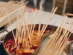 -大斌家串串火锅(德思勤店)