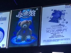 -YOGO优果密室逃脱(新佳丽广场店)
