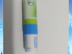 -海兴炭炉鸡(桥中北路店)