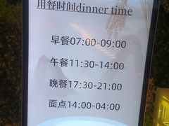 -浦乐汇·汤泉水世界
