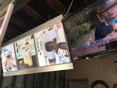 -沪上阿姨鲜果茶(世茂广场宽厚里店)