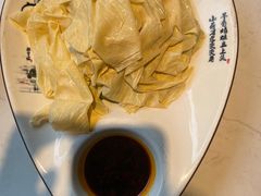 -五味坊·鱼头王(蓝湾天街店)