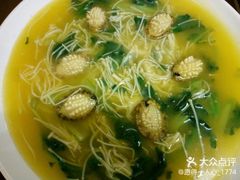 -紫光园(燕郊总店)