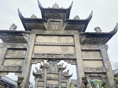 -南关石牌坊古镇