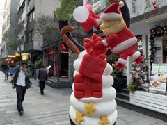 -CORNER CONE GELATO酷矿手作霜淇淋(南头古城店)