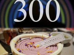 -ZOZO's昌左左精致甜品设计(新北店)