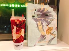 -奈雪的茶(中海环宇荟店)