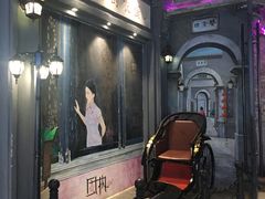-时尚天河商业广场